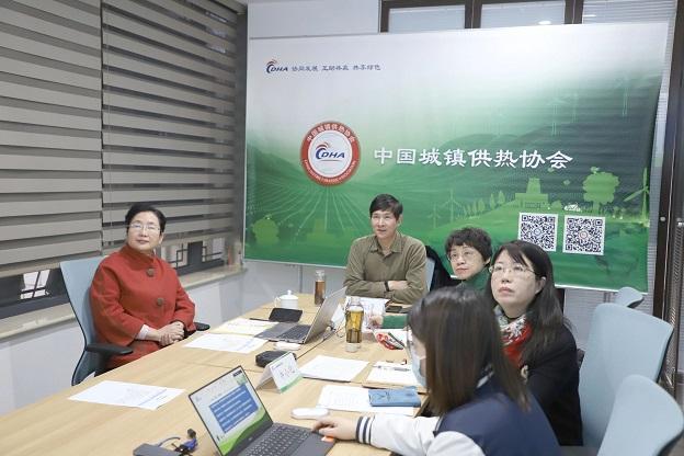 协会七届八次理事会线上视频会议顺利召开